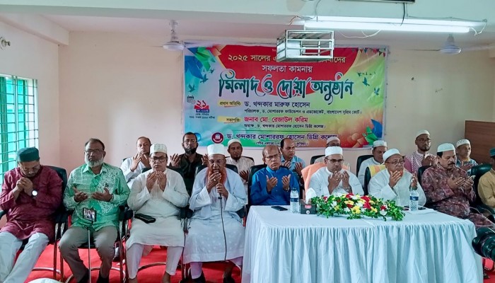 শিক্ষার মান উন্নয়নে ড.খন্দকার মোশাররফ হোসেনের অবদান স্বরণীয় হয়ে থাকবে : খন্দকার মারুফ শিক্ষার মান উন্নয়নে ড.খন্দকার মোশাররফ হোসেনের অবদান স্বরণীয় হয়ে থাকবে : খন্দকার মারুফ