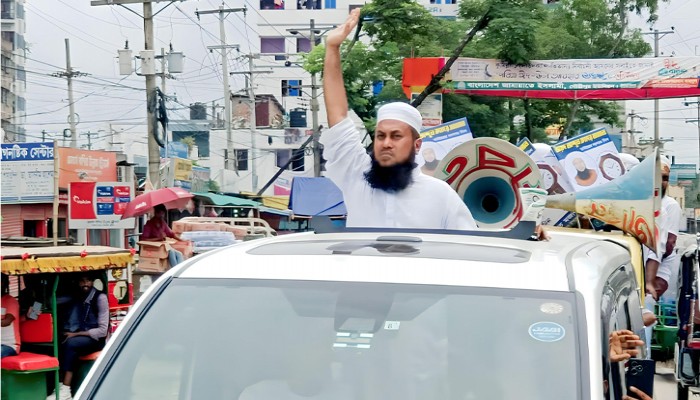 দাউদকান্দিতে খেলাফত মজলিস মনোনীত এমপি প্রার্থীর মোটর শোভাযাত্রা দাউদকান্দিতে খেলাফত মজলিস মনোনীত এমপি প্রার্থীর মোটর শোভাযাত্রা