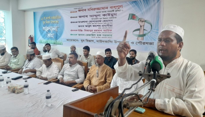 যুবকরাই আমাদের শক্তি ও বিপ্লবের মহানায়ক: মনিরুজ্জামান বাহলুল যুবকরাই আমাদের শক্তি ও বিপ্লবের মহানায়ক: মনিরুজ্জামান বাহলুল