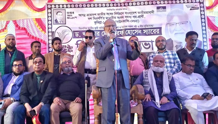 বিএনপিই একমাত্র দল,গণতন্ত্র ও মানুষের অধিকার প্রতিষ্ঠার জন্য কাজ করে: ড. খন্দকার মোশাররফ